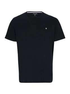 Jack & Jones Plus T-Shirt JJEPaulos marine/weiß