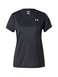 Under Armour Odjeća Četvrt rukavi image