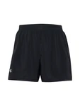 UNDER ARMOUR Sportshorts 'Launch 5' hellgrau/schwarz
