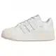 ADIDAS ORIGINALS Nizke superge 'Forum'  svetlo siva / bela