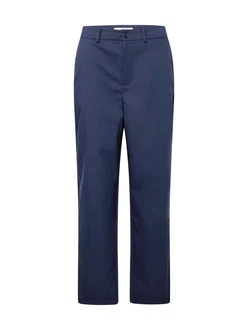 ABOUT YOU Hose 'Antonio' dunkelblau