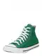 CONVERSE Visoke superge  zelena / bela