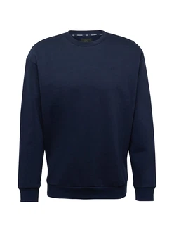 QS Sweatshirt mit Logo-Stickerei marineblau QS Sweatshirt mit Logo-Stickerei marineblau