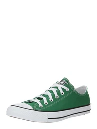 Sneaker jade / wei