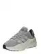 ADIDAS SPORTSWEAR Niske tenisice 'Avryn_X'  siva / svijetlosiva