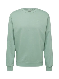 QS Sweatshirt mit Logo-Stickerei Grün/Hellgrün/Dunkelgrün QS Sweatshirt mit Logo-Stickerei Grün/Hellgrün/Dunkelgrün