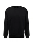 QS Sweatshirt mit Logo-Stickerei Schwarz