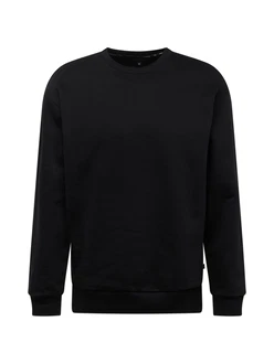 QS Sweatshirt mit Logo-Stickerei Schwarz
