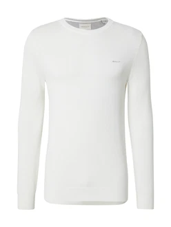 Gant Rundhalspullover Pique-Strickpullover Weiß/Creme/Khaki/Grau