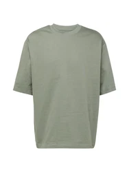 Only & Sons T-Shirt 'ONSMillenium' schilf
