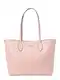 Kate Spade Nákupní taška 'BLEECKER'  světle béžová / růžová