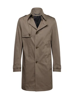Drykorn Kurzmantel Trenchcoat SKOPJE