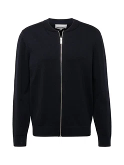 ARMEDANGELS Strickjacke Agaamo