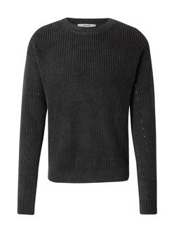 DAN FOX APPAREL Pullover 'Noel' DAN FOX APPAREL Pullover 'Noel'
