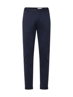 Lindbergh Hose 'Superflex'