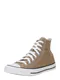 CONVERSE Visoke superge  svetlo rjava / črna / bela