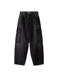 Bershka Jeans schwarz