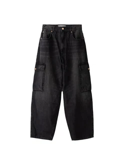 Bershka Jeans