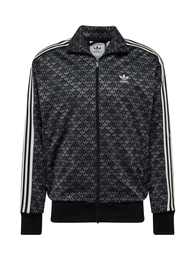 Sweatjacke 'FireBird Classic' grau / schwarz / wei