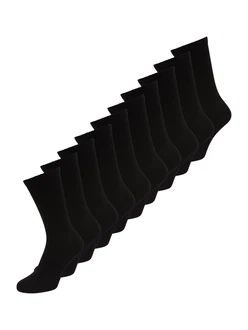 ABOUT YOU Socken 'Emil' schwarz