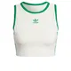 ADIDAS ORIGINALS Top  zelena / bela