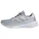ADIDAS PERFORMANCE Tenisice za trčanje 'Supernova Stride'  srebrno siva / roza