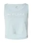 Majice Puma na sniženju image