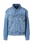 Krátké Džínové Bundy G-Star Raw image