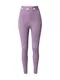ADIDAS PERFORMANCE Sportovní kalhoty 'Techfit Stash Pocket Full-length'  světle fialová / bílá