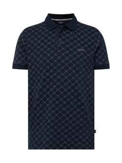 JOOP! Shirt 'Paigam'