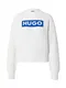 HUGO Blue Pulover 'Sloger'  modra / bela