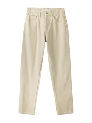 Bershka Jeans beige