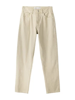 Bershka Jeans beige
