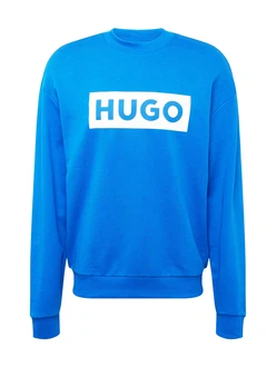 HUGO Sweatshirt 'Niero'