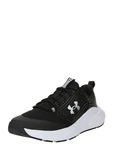 UNDER ARMOUR Sportschuh 'Charged Commit' schwarz / weiß