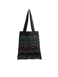 Shopper torba bež / plava / ljubičasta / crna