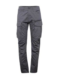 G-STAR Hose Cargohose Rovic zip 3d regular tapered grau G-STAR Hose Cargohose Rovic zip 3d regular tapered grau