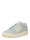 ADIDAS ORIGINALS Tenisky 'FORUM'  stříbrně šedá / bílá