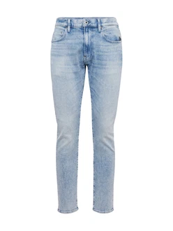 G-STAR Jeans blau