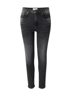 DAN FOX APPAREL Jeans 'Lian' grau
