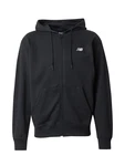 new balance Sweatjacke 'Essentials' Schwarz/Schwarz/Schwarz/Schwarz/Schwarz/Schwarz/Schwarz/Schwarz/Schwarz/Schwarz/Schwarz/Schwarz new balance Sweatjacke 'Essentials' Schwarz/Schwarz/Schwarz/Schwarz/Schwarz/Schwarz/Schwarz/Schwarz/Schwarz/Schwarz/Schwarz/Schwarz