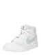 Jordan Visoke superge 'Air Jordan 1 MM'  ecru / siva / bela