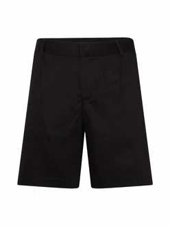 ABOUT YOU Shorts 'Armin'