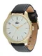 LACOSTE Uhr 'LISBON' gold / schwarz