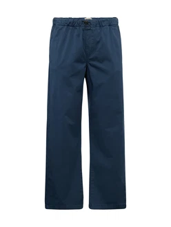 Denim Project Hose blau