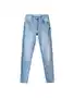 bershka High Waist Traperice image