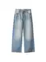 Bershka 90-ih Vrećaste Traperice image
