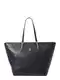 TOMMY HILFIGER Shopper torba  noćno plava
