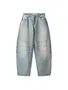 bershka Slouchy Traperice image