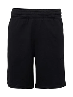 Superdry Shorts Essential Logo Jersey